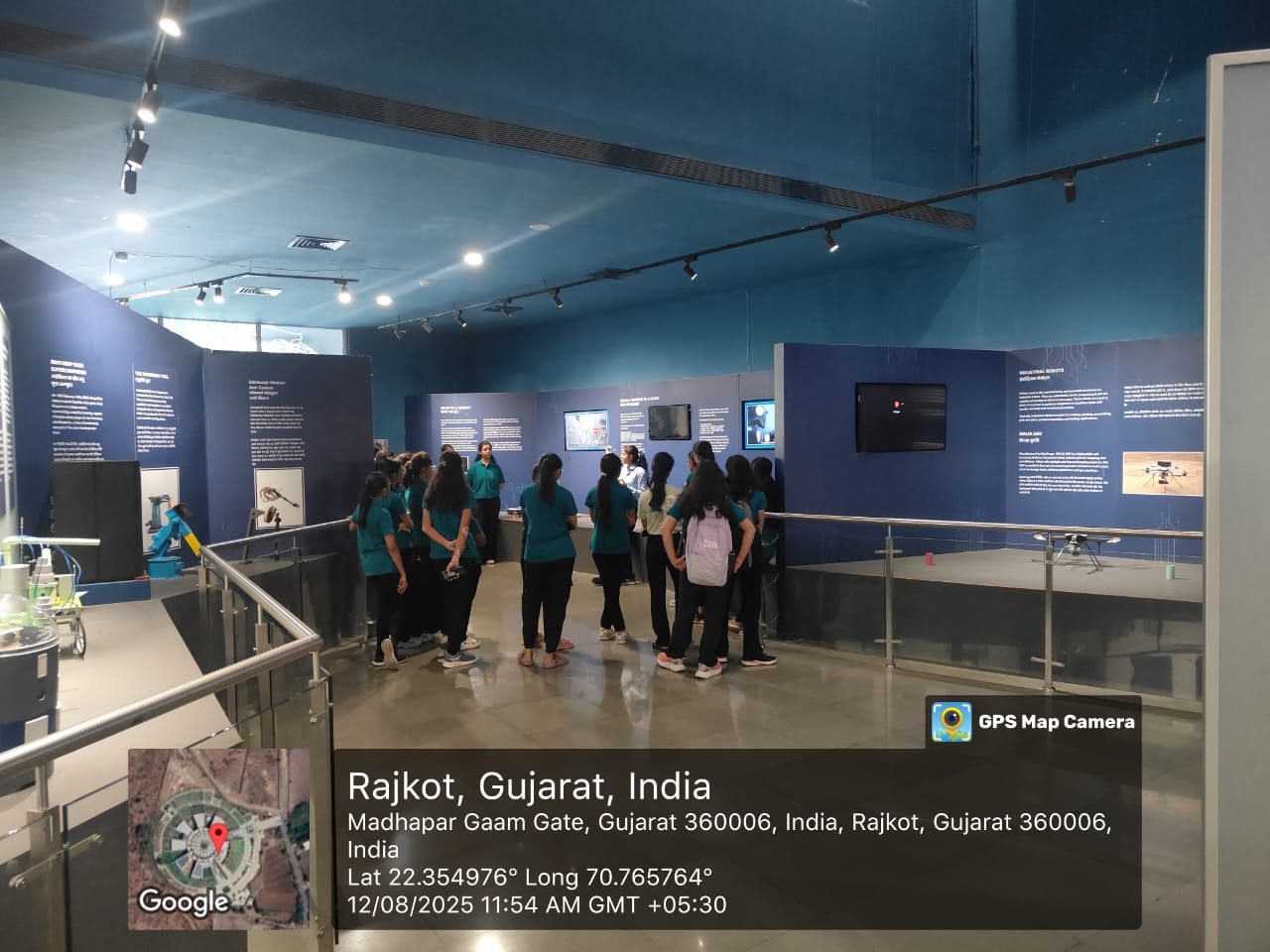 Photos of Visit to the Regional Science Centre, Rajkot