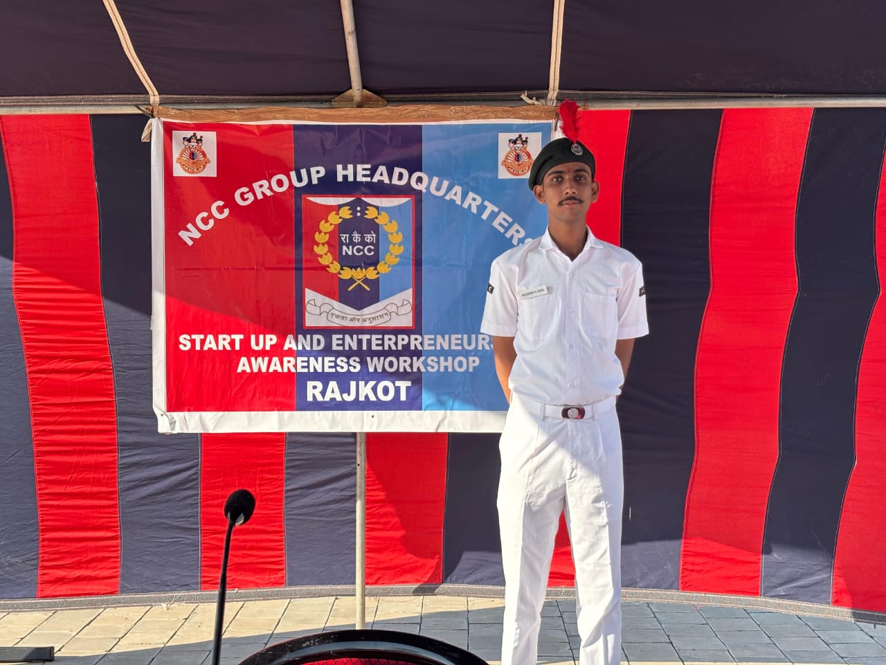 Photos of Start Up And Enterprenurship Awarness Workshop Camp - Rajkot