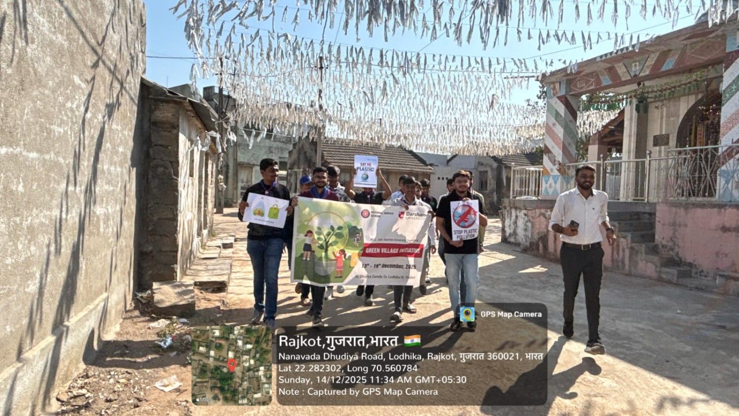 Photos of NSS Residential Camp 2025