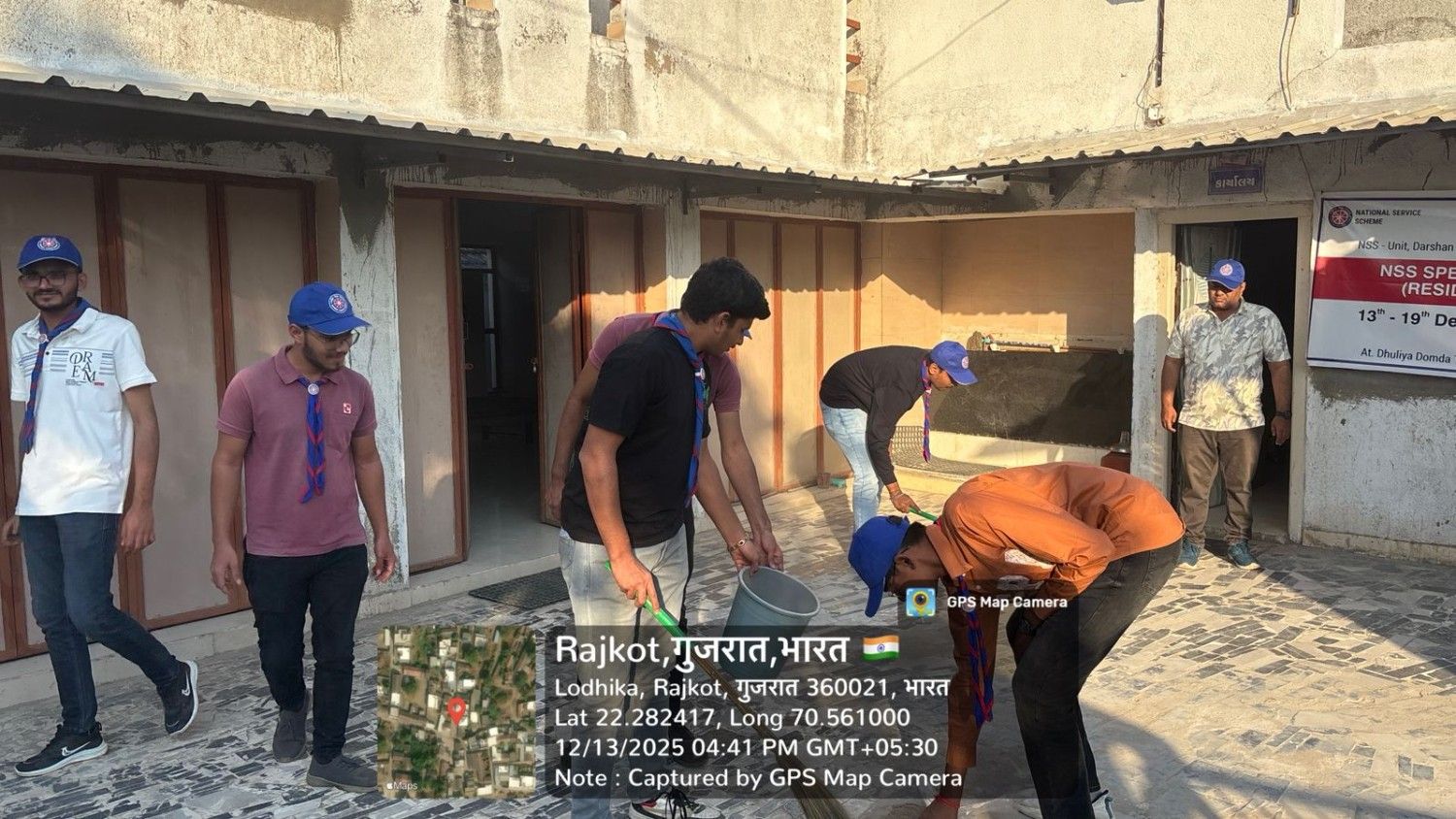 Photos of NSS Residential Camp 2025