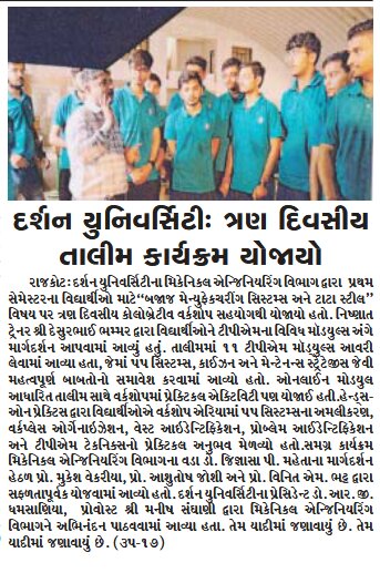 Three-Day TPM Training Programme Conducted by the Mechanical Dept. at Darshan University