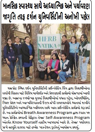Holistic Development of Mental, Spiritual, and Environmental Awareness among Students through the Counseling Wing of Darshan University.