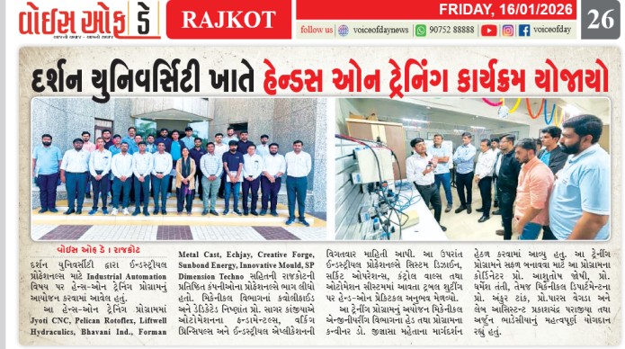 Darshan University successfully organized a hands-on training program on “Industrial Automation (Pneumatic & Electro-Pneumatic System)” on 3rd January 2026 for industrial professionals from reputed companies in Rajkot.