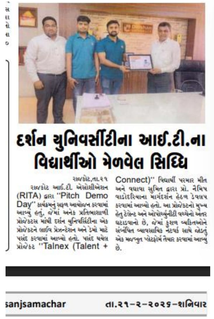 Darshan University Project “Talnex” Selected at RITA Pitch & Demo Day