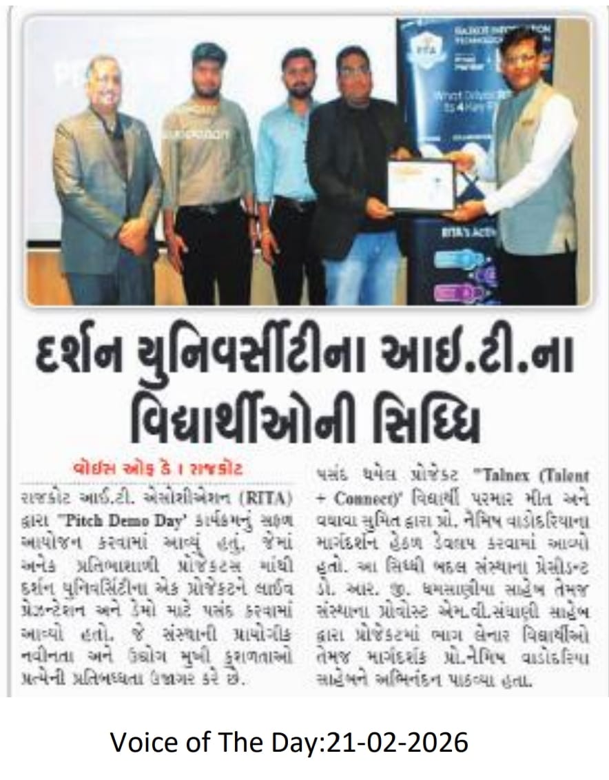 Darshan University Students Shine at RITA Pitch & Demo Day with “Talnex”.