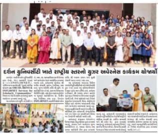 Darshan University Hosts National User Awareness Programme on ORCID, IRINS & INFLIBNET Services